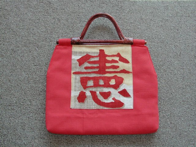 asianmotifhandbagwithbamboohandles.jpg