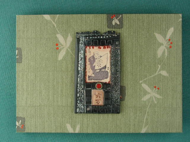 photoalbumwithpolymerfrontispiece2.jpg